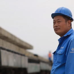 Cina compact