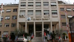 Report Extra. Idi, le fatture false e i soldi verso il Congo.